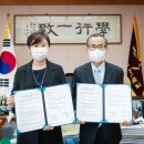 춘천교육대학교 이미지