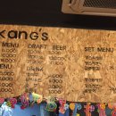 깡´s 치킨 이미지