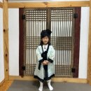 군산대성중학교 | 임피 향교에서 놀자 -! / 향교 체험 후기