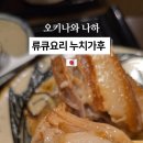 여주-0065 이미지