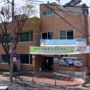 남산2동주민센터 이미지