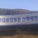 훼미리약국 이미지