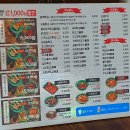 우리할매떡볶이옥계산동점 이미지