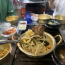 오~연탄주먹고기 이미지
