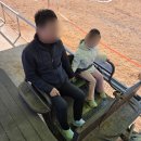 영천시운주산승마조련센터 | 대구 근교 아이와 가볼 만한 곳｜영천 운주산승마조련센터 승마 체험 후기