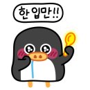 다우카페