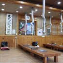 자주가든 이미지