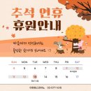성원잡곡