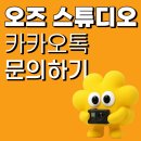 참기름공방 담은 | 영상편집업체가 진주까지 내려간 이유, 참기름 브랜드의 진짜 시작을 담았어요
