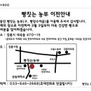 빵짓는농부 - 1263 | 빵짓는농부