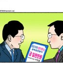 (주)라비채