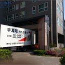 대덕대로-23 이미지