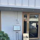 용산-355 | 용산맛집 | 화덕피자가 맛있는 데이트 장소 청첩장모임 추천 오르노 신용산점, 예약가능 내돈내산 솔직후기