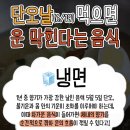 위생건강