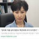 일성행정사 네이버블로그