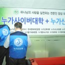 이주민치과 이미지