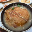 퓨전포차·누룽지통닭 다이닝코드