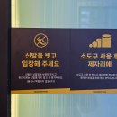 헬스보이짐 권선점 | 권선동 필라테스 가능한 권선동 헬스장 헬스보이짐 권선점