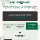 호텔김 네이버블로그