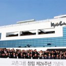 장수에프앤비 네이버블로그