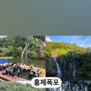 홍제자전거주차장 이미지