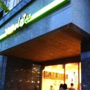 고봉민김밥건물 이미지