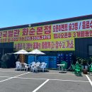 오리한국별관화순본점 이미지