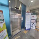 양성면사무소 주차장 이미지