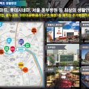 대등축산 이미지