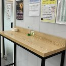 분당-247 이미지