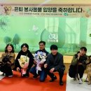 YY헬스센타 이미지