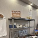 경일대학교 직원 | [하양]경산 하양역 맛집 초원댁 하양점 재방문 웨이팅 후기 (한우육회비빔밥, 들기름칼국수)