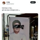 역전 이미지