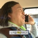 청주대학교 북문앞 | 한학기 블로그
