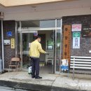 단계 경로당 이미지