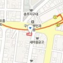 추교용이비인후과의원 이미지