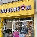 뚜드림 수원점 이미지