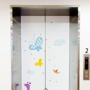 국현 유치원 이미지