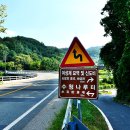 여성제 묘역 및 신도비 이미지