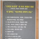 나라매점 이미지
