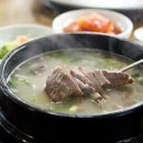 곰탕 - 포천시 금강로 2189 | 곰탕