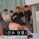 선유도중학교 이미지