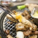금정숯불갈비