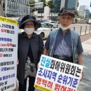 여주-0283 Daum카페
