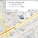 제닉스학원 이미지