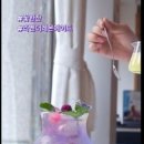꽃한잔