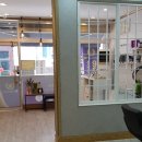 오땡큐 천연머리염색 이미지