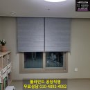 월송흥화하브 이미지