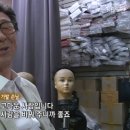 웰빙나라 | 의정부가발 맞춤 수제 명가! 웰빙나라우리가발에서 자연스러운 젊음 되찾고 온 후기