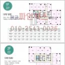 광교역부동산공인중개사사무소 이미지